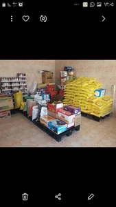 فروشگاه تعاونی 313 2