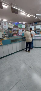 داروخانه شبانه‌روزی دکتر شایگان 5