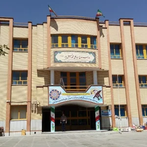 دبیرستان نیلی‌پور