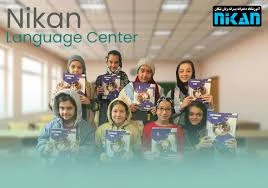 کانون مقاومت بسی ورزشکران تنکابن