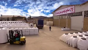 دفتر دیجیتال مارکتینگ شرکت تهران پلیمر یارا