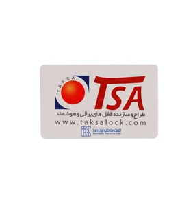کلینیک حفاظتی ایران صدرا