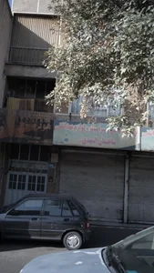 کاشی وسرامیک ولوازم 2