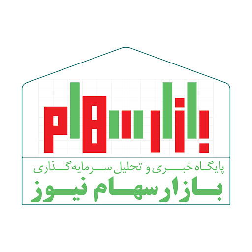 بازار سهام نیوز