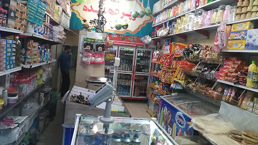 سوپر مارکت شبانه روز
