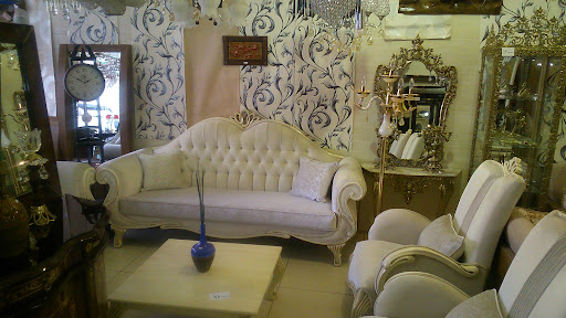 مبل ارام