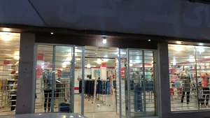 پوشاک فروشی سی گل