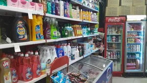 سوپر مارکت لایک 4