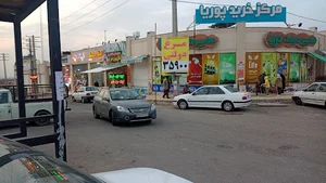 مجتمع تجاری پوریا