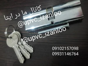 عبدالرضا ایزانلو 5