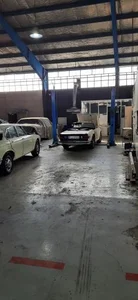 ستاک سنتر
