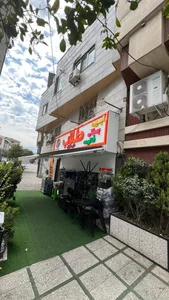 آبمیوه بستنی طلاب دایی خلیل 2