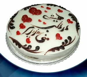 شیرینی سنتی دهکده ساحلی رامسر