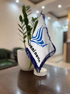 ایرانی نوین