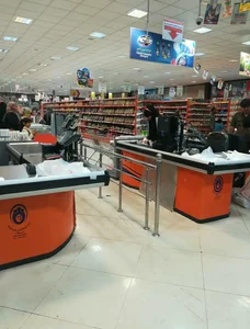 فروشگاه اتکا 2