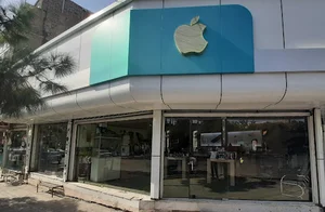 Cafe Apple کافه اپل