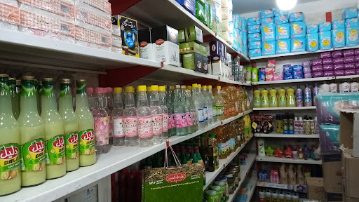 هایپر مارکت حجت