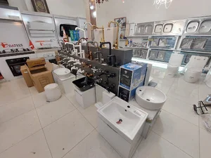 کلینیک ساختمانی الماس