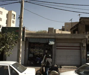 یدک موتور یکتا