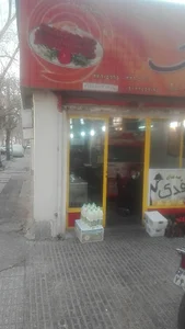 چلو کبابی فدک