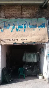 علی درخشان