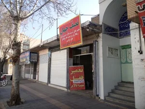تعمیر قفل و شیشه بالابر نصف جهان