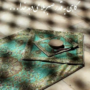 تولیدی شاهنشین ترمه تو دلی 5
