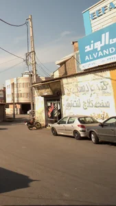 فروشگاه کاشی الوند 2