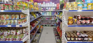 رادمارکت