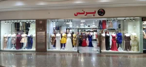 لباس مجلسی پرنس شعبه یک 3