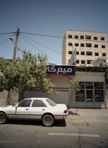 فروشگاه قطعات خودرو میم گاز 2