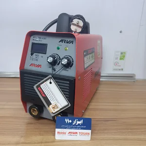 فروشگاه ابزار 110