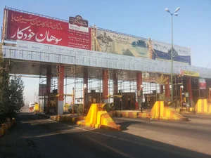 تابلو ساز سیلک ‌‌