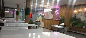 آشکده شهرام