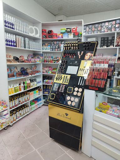 آرایشی بهداشتی سرمه
