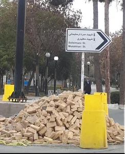 میدان آجر
