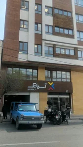 آسیاتک