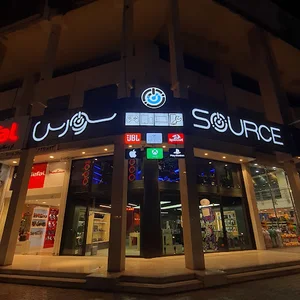 سورس کامپیوتر