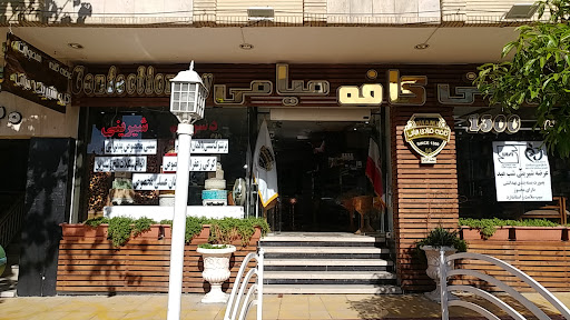 گز و شیرینی میامی