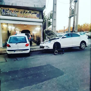 تعمیرگاه مرکزی