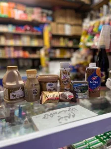 سوپرمارکت حسام 4