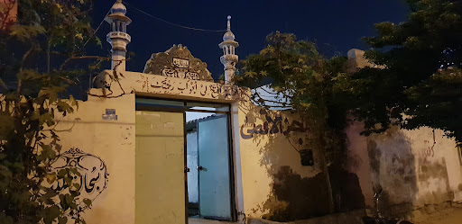 مسجد الاقصی