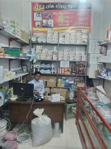 کالابرق پدیده مهر