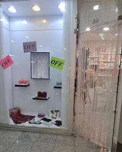 فروشگاه شارلين - Sharlin Lingerie Store