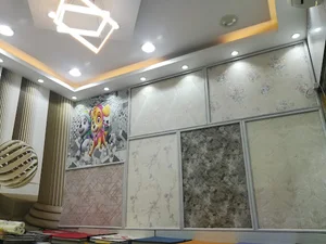 دکوراسیون یاس کاغذ دیواری