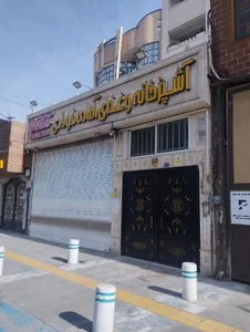 آشپزخانه فولادی 4