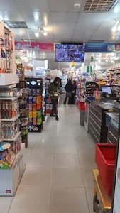 فروشگاه ضیافت