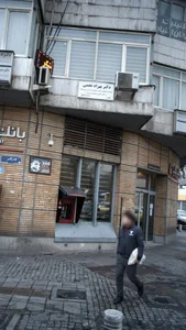 دکتر بهزاد نجمی 3