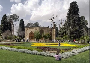 باغ جهان‌ نما