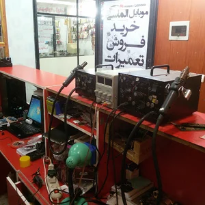 خدمات موبایل الماسی